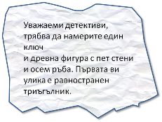 properties