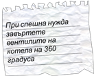 properties